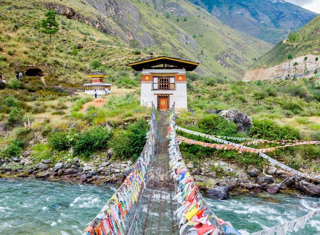 Bhutan trekking trail